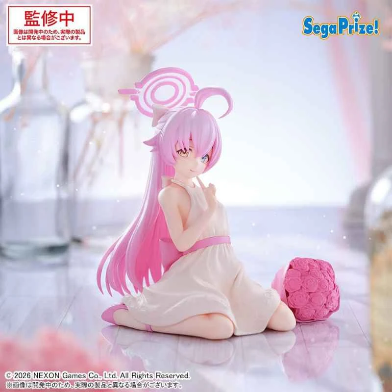 (Pre-order) SEGA Prize Figure Yumemirize: Blue Archives - Birds of the Orient - Hoshino, January 26th