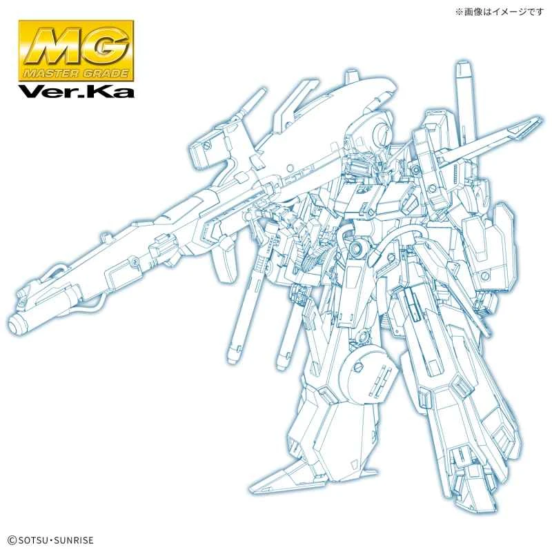 (Pre-order) February 2026 BANDAI Distributor Version Assembly Model MG 1/100 Mobile Suit Gundam ZZ Full Armor ZZ Gundam Ver. Ka