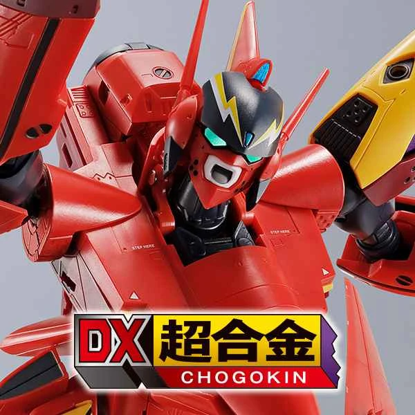 (BANDAI) Distributed Version DX Chogokin Macross 7 VF-19 Kai King's Blade Hot Air Basara Special Edition (Flame Valkyrie)