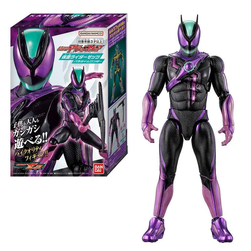 (BANDAI) Authorized Version of Kamen Rider ZEZTZ PARADIGM WONDER (Purple) Action Figure