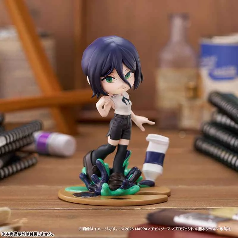 (Pre-order) June 2026 Bushido PalVerse Pale The Movie: Reggie's Chainsaw Man - Reggie Box Toy