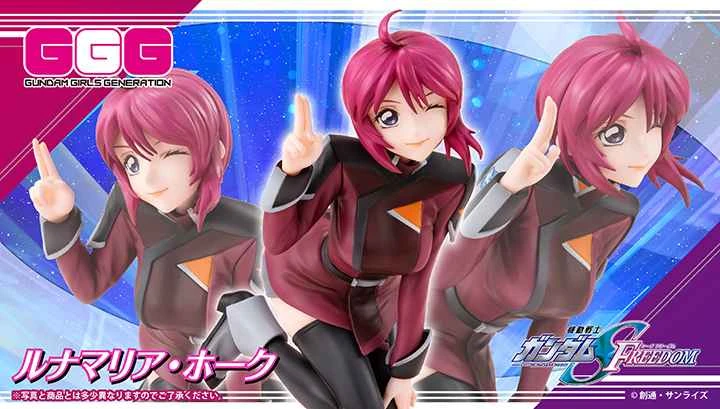 (Pre-order) March 2026 MEGAHOUSE Distributed Version GGG Mobile Suit Gundam SEED Freedom Luna Maria Hawke