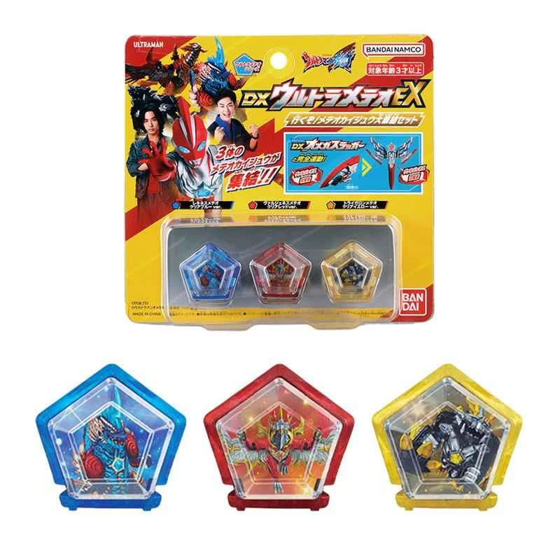 (BANDAI) Distributed Ultraman Omega Star Stone DX Super Meteor EX Set