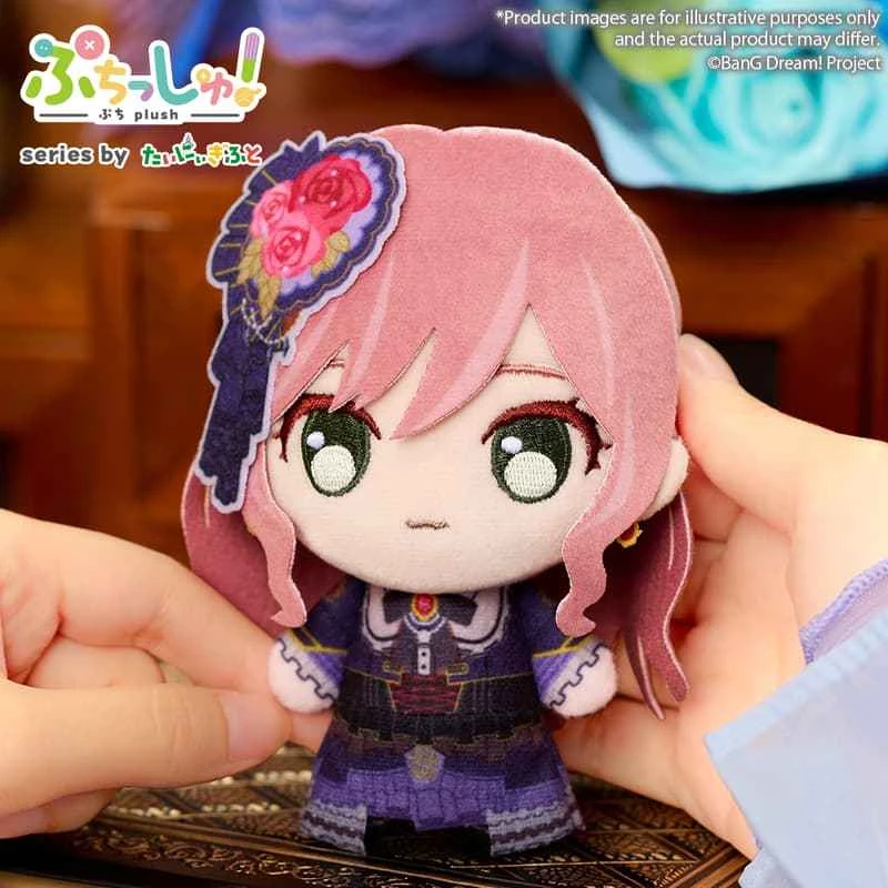 (Pre-order) July 2026 Bushido BanG Dream! Roselia Imai Risa Puchish! Plush