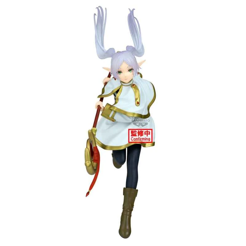 (Pre-order) January 2026 BANPRESTO authorized version MAXIMATIC The Burial of Frillien Frillien prize figure