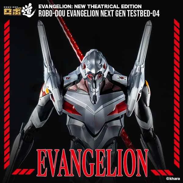 (Pre-order) June 2026 Threezero Agent Version ROBO-DOU Evangelion Re-act: Neon Genesis Evangelion Unit-04