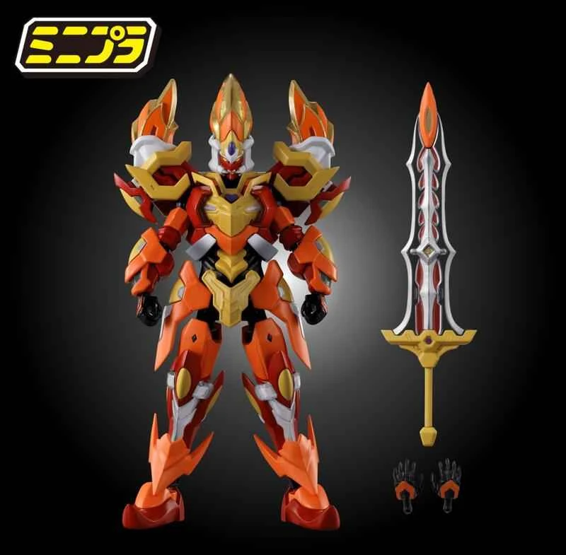 (Pre-order) December 2025 BANDAI Distributed MINIPLA First Team No.1 Team Five Beasts King Candor Box Toy