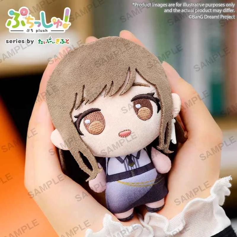 (Pre-order) May 2026 Bushido BanG Dream sumimi Puchish! Q-version doll plushie Junda Mana