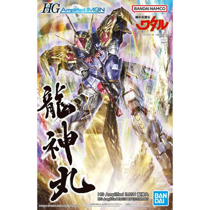 【BANDAI】 HG IMGN Mashin Hero Wataru Ryujinmaru (Amplified Version) - Distributed Assembled Model Kit