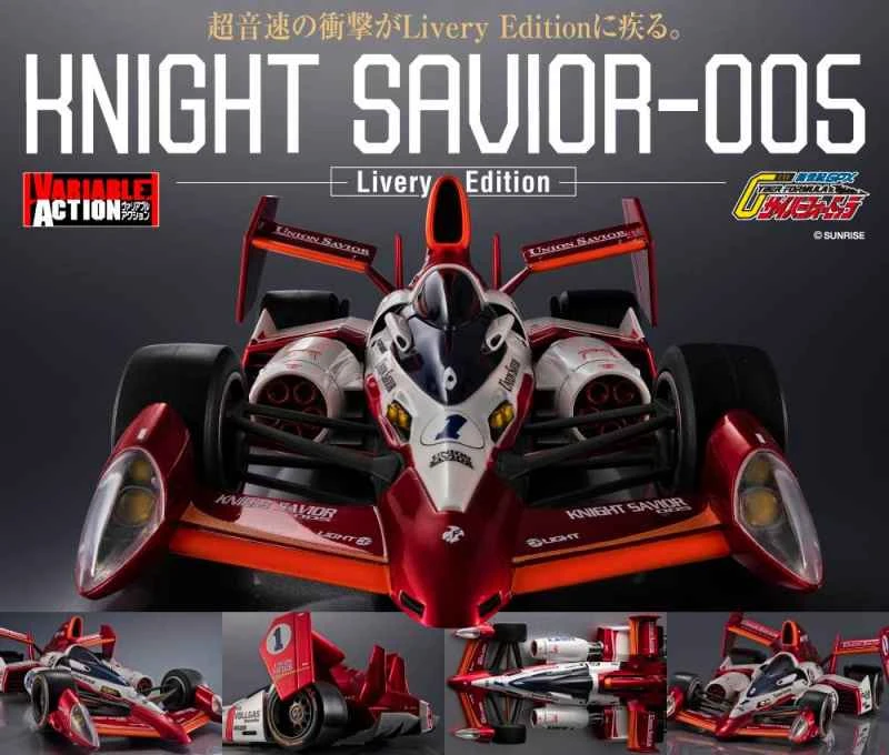 [Pre-order] MEGAHOUSE Livery Edition (January 26th) - Lightning Bolt Nightstalker with bonus features