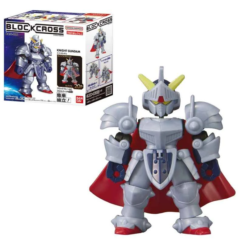 (BANDAI) Distributor version of the modular skeleton series Gundam Knight Gundam