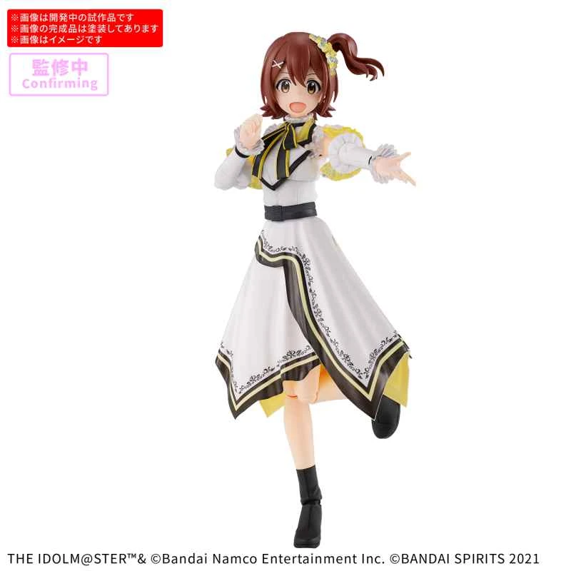 (Pre-order) March 2026 BANDAI Distributor Version Assembly Model 30MS Series Assembled Girl Light Combat Kasuga Mirai (20th Anniv. YOU AND i!)
