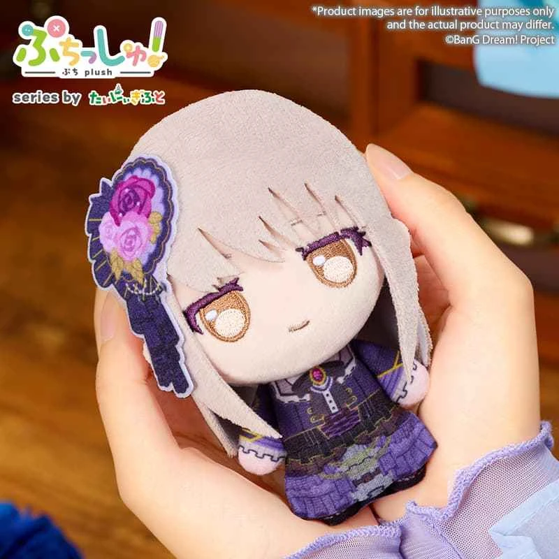 (Pre-order) July 2026 Bushido BanG Dream! Roselia Minato Yukina Puchish! Plush