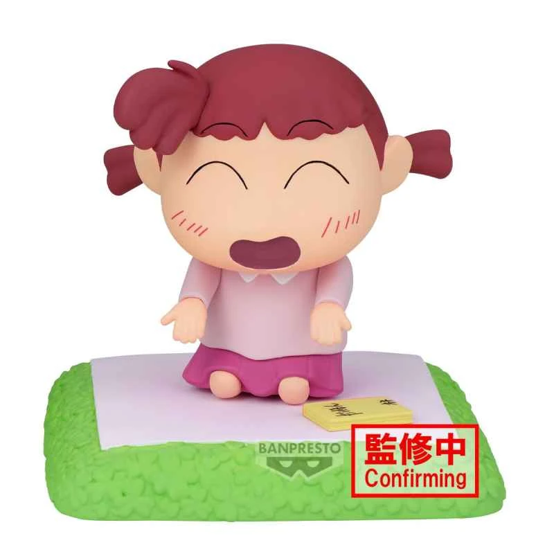 (Pre-order) May 2026 BANPRESTO Distributor Edition Crayon Shin-chan: Memories of Friends: Playing House with Nene - Nene Prize Figure