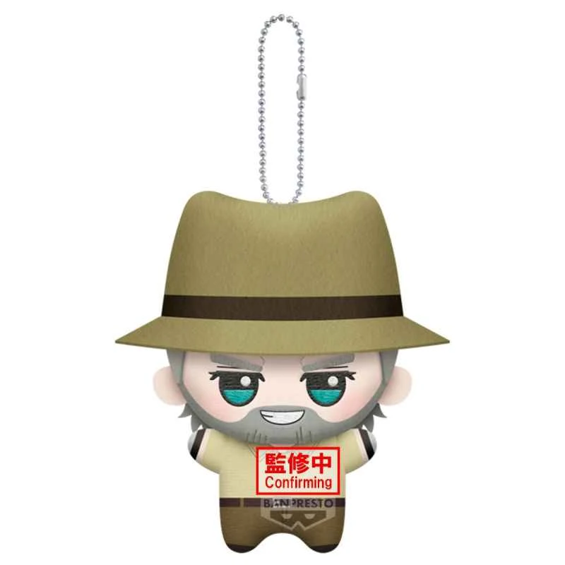 (In Stock) BANPRESTO Distributed JoJo's Bizarre Adventure Stardust Expedition Plush Toy (D: Joseph Joestar) Prize Figure