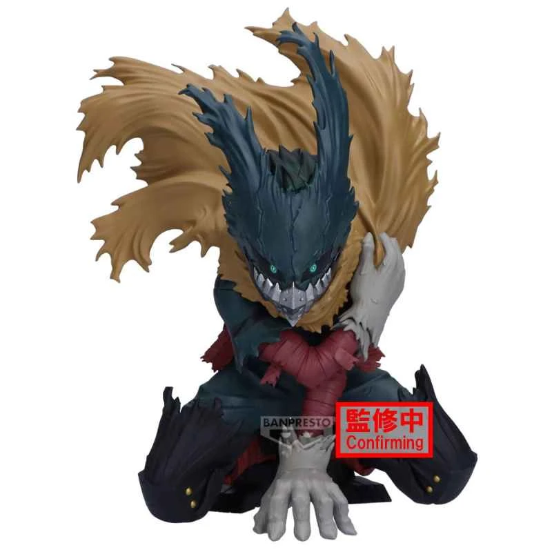 (Pre-order) March 2026 BANPRESTO authorized edition MAXIMATIC My Hero Academia Izuku Midoriya III prize figure
