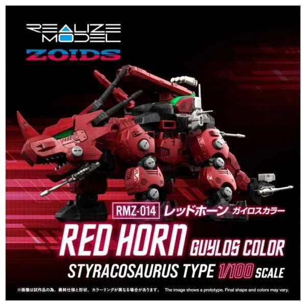 (Pre-order) May 2026 TAKARATOMY T-SPARK ZOIDS Lloyd RMZ-014 Shieldhorn Gairos Color Scheme Assembly Model 1/100