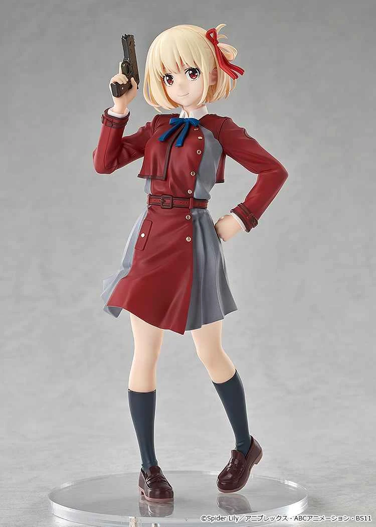 (Good Smile) Distributor version of POP UP PARADE Lycoris Nishiki Chizuka