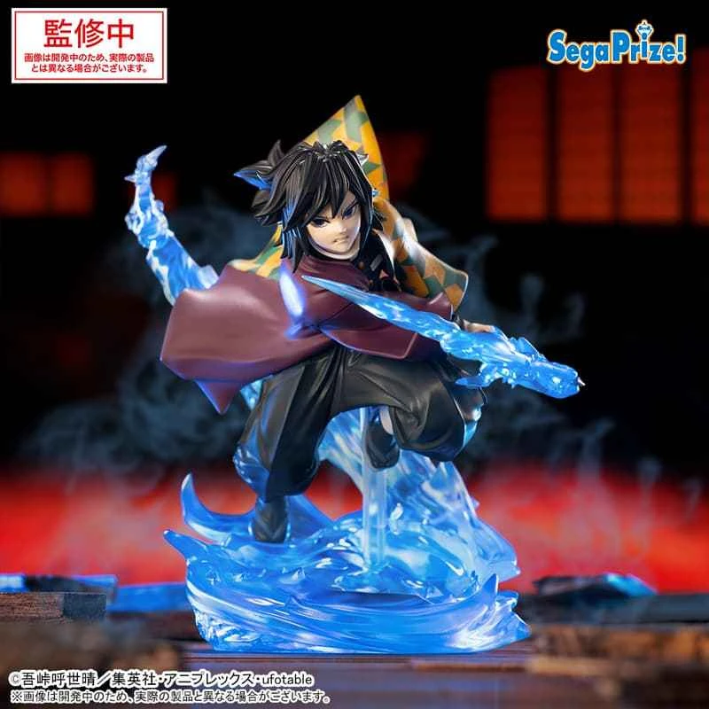 (Pre-order) February 2026 SEGA Prize Figure XrossLink Demon Slayer: Infinity Castle Showdown - Giyu Tomioka