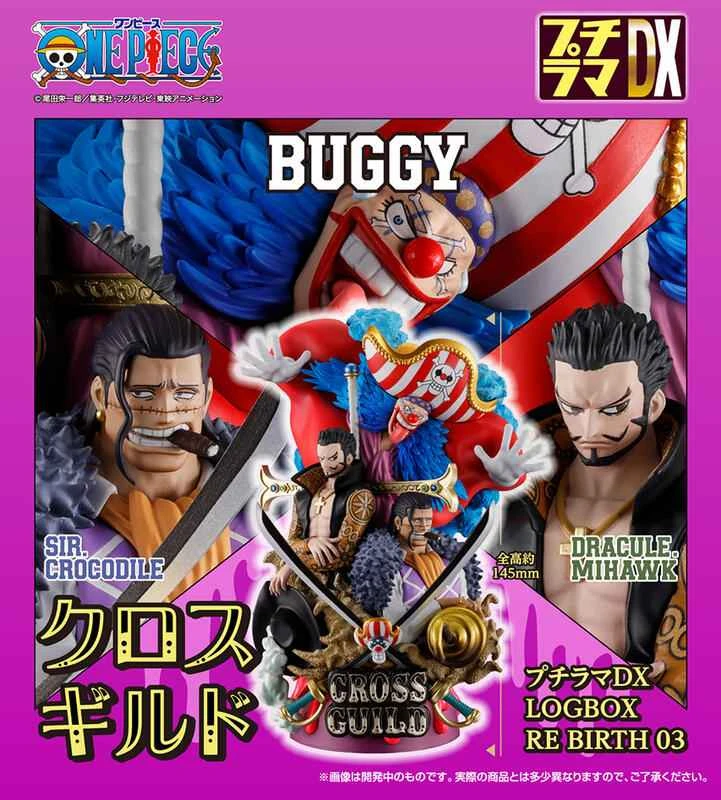 (In Stock) MEGAHOUSE Distributor Edition One Piece Logo Box RE BIRTH 03 Cross Guild Four Emperors Clown Buggy Crocodile Hawkeye