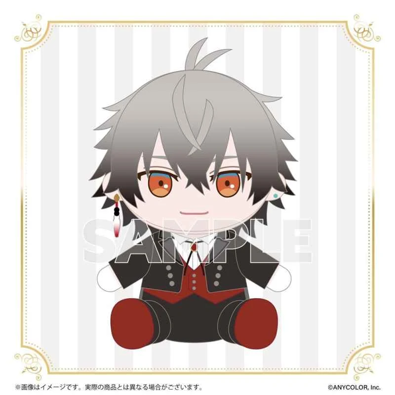 (eStream) Nijisanji En Kuji (Rainbow Society) Giveaway Vol. 1: Ryoma Plush Toy