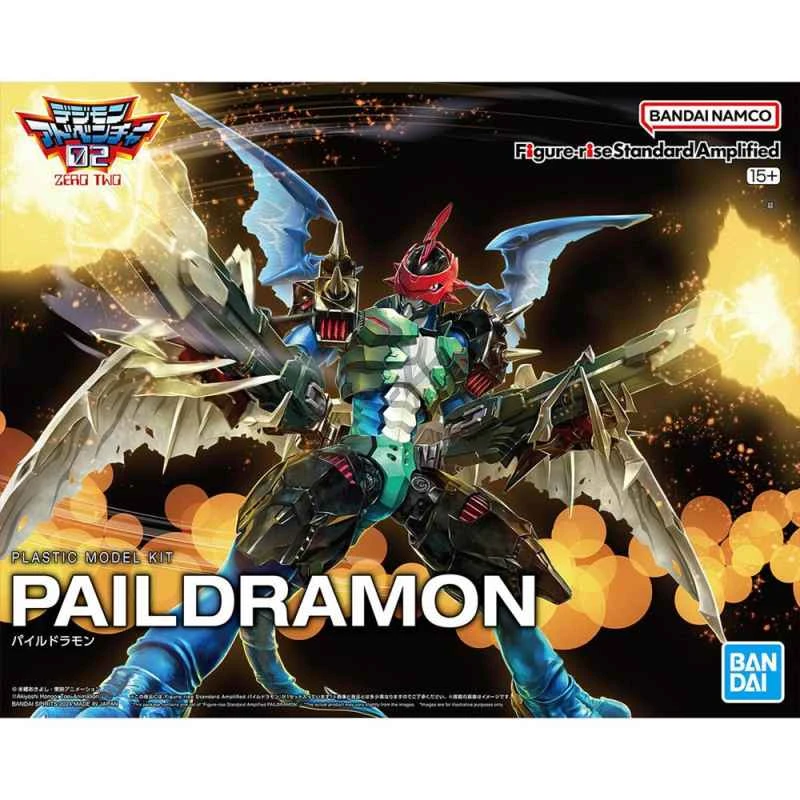 [BANDAI] Distributed Assembled Figure: Figure-rise Standard Digimon Armordramon (Amplified Version)