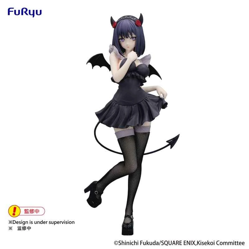 (Pre-order) April 2026 Furyu Prize Figure BiCute Dark Falling in Love Dress-up Doll Kitagawa Kaimu Kuroe Shizuku ver.