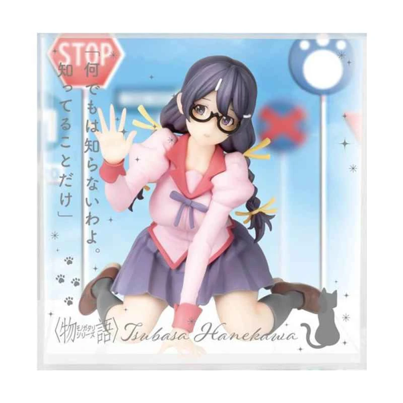 (KONAMI) Prize Figure Story Series Hanekawa Tsubasa