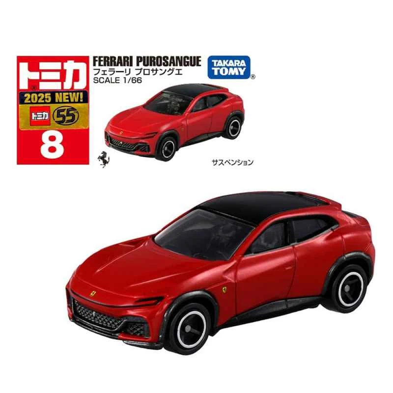【TOMICA】 TOMICA Ferrari Purosangue No. 8