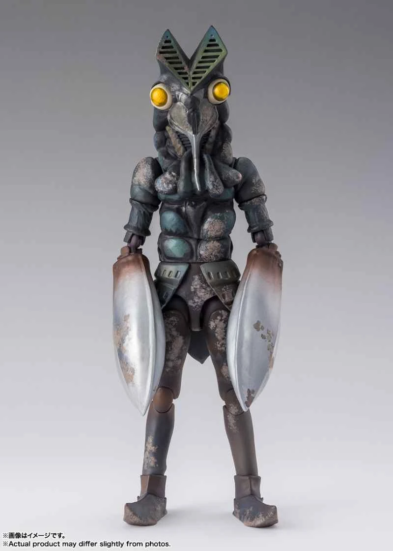(Pre-order) September 2026 BANDAI Distributed SHF Ultraman Baltan Alien 60th Anniversary Edition