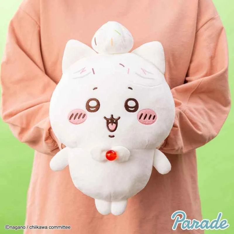 【Panade】Giyukawa Birthday Large Plush Kitten