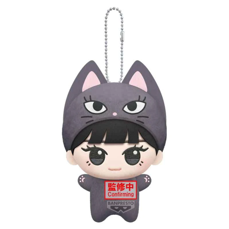 (BANPRESTO) Agent Version Prize Figure aespa Mini Plush Toy Wearing a Doll Costume ver. GISELLE