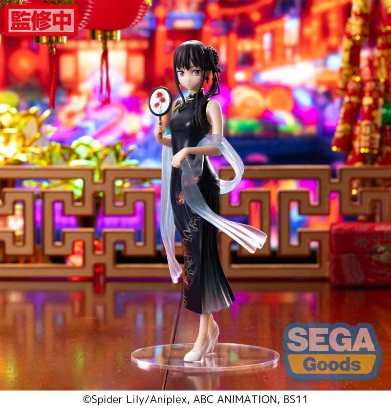 [In Stock] SEGA Prize Figure Luminasta Ricoli Inoue Takina Cheongsam Style