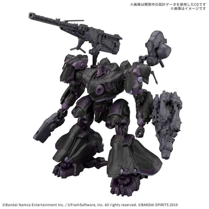 (In Stock) BANDAI Distributor Version Assembled Model 30MM Super Robot Wars Mercenaries VI ARQUEBUS ADD VE-40A Enlightened Faith