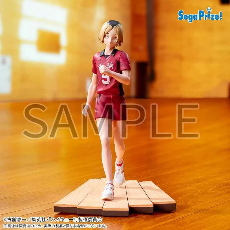 (Pre-order) February 2026 SEGA Prize Figure Haikyuu!! Kozume Kenpo