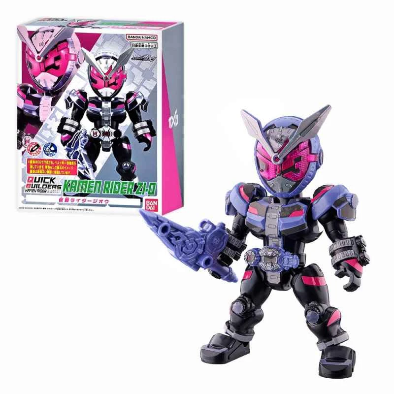 (BANDAI) authorized distributor of QUICK BUILDERS series Kamen Rider Zi-O