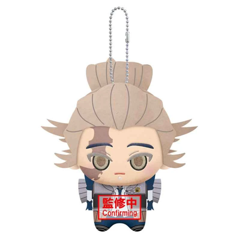 (Pre-order) March 2026 BANPRESTO Distributor Edition GACHIAKUTA Mini Plush Toy Vol. 2 Tamji Prize Figure