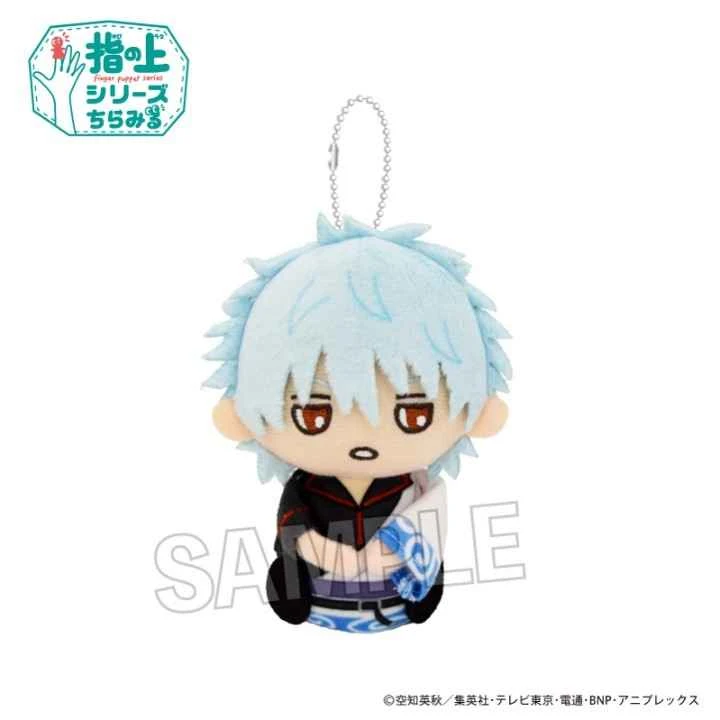 (Pre-order) May 2026 PROOF Japanese Gintama Peeking at Sakata Gintoki Finger Series Pendant Doll