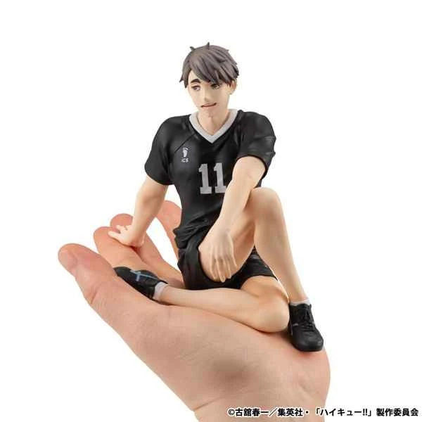[Pre-order] MEGAHOUSE Distributor Edition GEM Handheld Series Haikyuu!! Miyajiro, October 25th