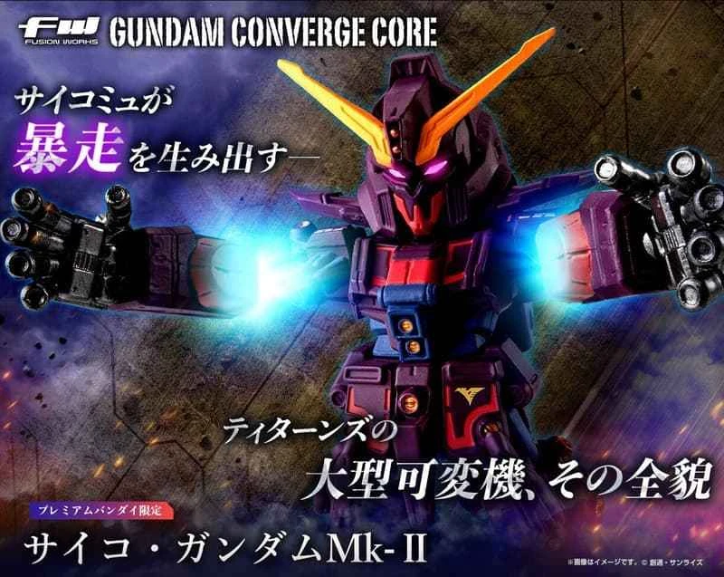 (Pre-order) July 2026 BANDAI Distributed Japanese PB Tamashii Shop Limited Edition FW GUNDAM CONVERGE CORE Mobile Suit Gundam Brainwave Conduction Type Gundam Mk-II Box Toy