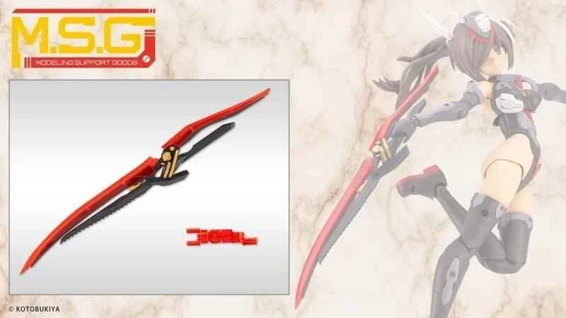 [Pre-order] Kotobukiya MSG Armament Parts GE007 Phantom Sword Red and Black ver. Assembly Model (November 25th)