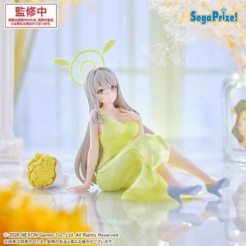 (Pre-order) February 2026 SEGA Prize Figure Yumemirize: Blue Archives - Izayoi Nonomi