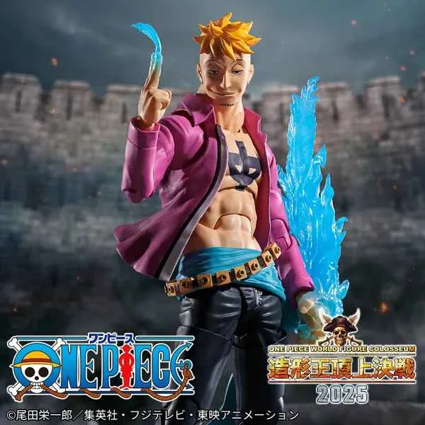 (Pre-order) June 2026 BANDAI Distributed Version One Piece Marco Marineford Marineford Action Figure