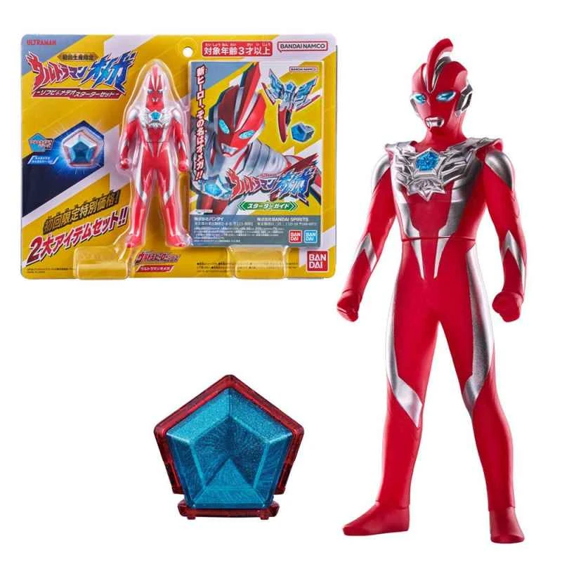 【BANDAI】 Distributed Tokusatsu Hero Soft Vinyl Ultraman Omega Star Stone Starter Set
