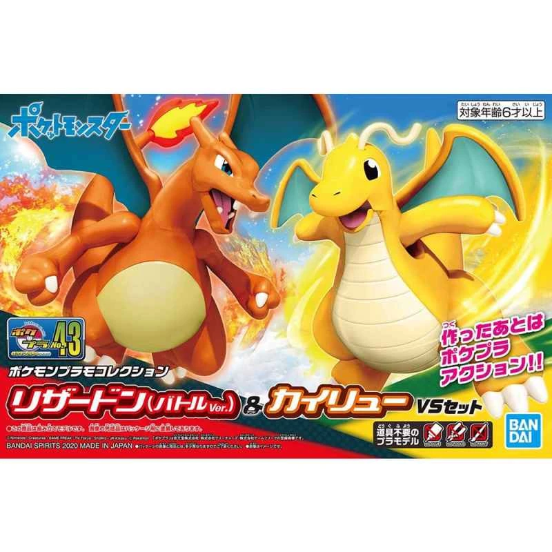 (BANDAI) Distributor-made assembly model of Pokemon Charizard & Dragonite No. 43