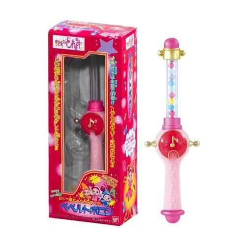 (BANDAI) Distributor version of the Little Witch DoReMi special edition Bebellus Dorobo.
