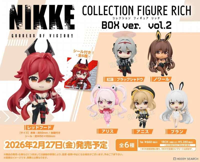(Pre-order) February 2026 Bushiroad Creative Victory of Samurai: Niki Collectible Figures RICH BOX ver. vol.2 (Medium Box of 8)