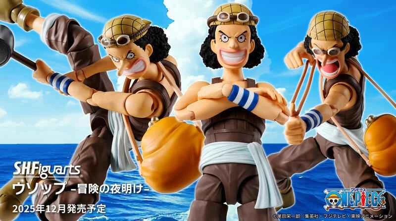 (Pre-order) December 2025 BANDAI Distributed SHF One Piece Usopp's Dawn of Adventure Articulated Figure