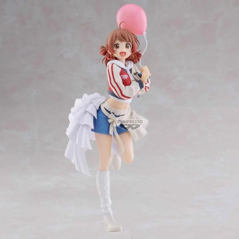 (Pre-order) April 2026 BANPRESTO Agent Edition School Idolmaster School Idolmaster ESPRESTO Hanami Yua Holding Balloon Prize Figure