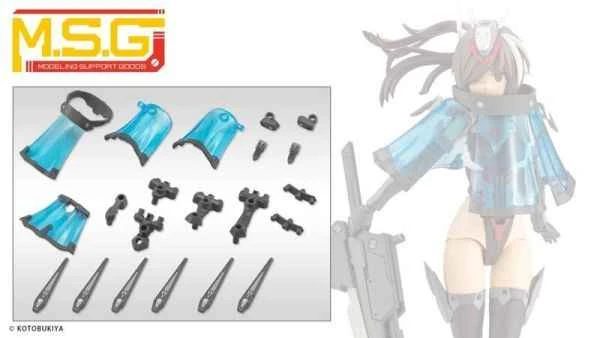 [Pre-order] Kotobukiya MSG Armament Parts MJ28 Stealth Mission Cloak Gray ver. Assembly Model (November 25th)